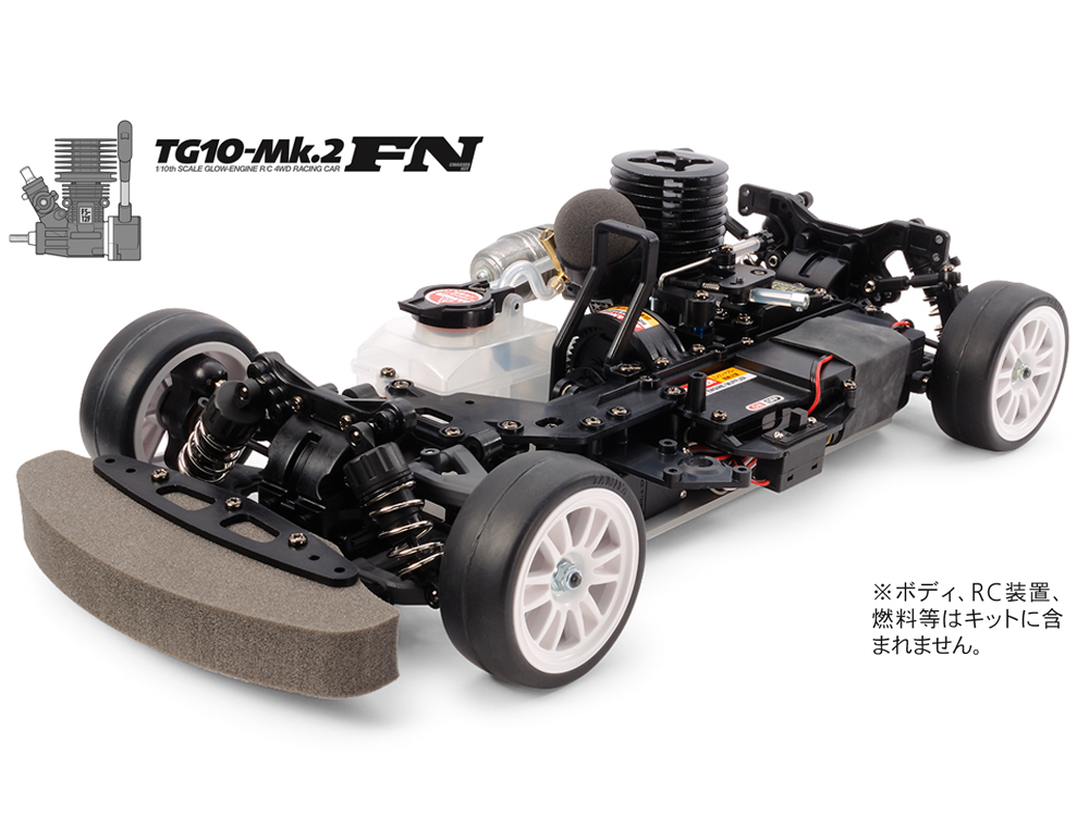 TG10-Mk.2FN Chassis Kit.