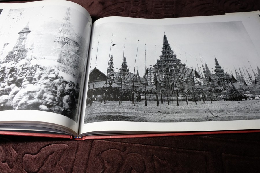 ภาพมุมกว้าง ของกรุงเทพมหานคร ในสมัยรัชกาลที่ 4 การค้นพบใหม่ (สนพ.เมืองโบราณ) ปกเเข็ง