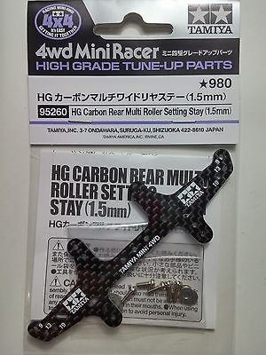 HG Carbon Rear Multi Roller Setting Stay (1.5mm).