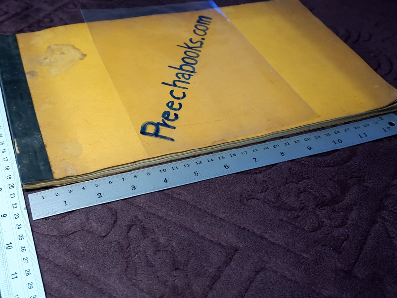 ตำรายาไทยเเผนโบราณ เขียนด้วยลายมือ เล่ม 4 หนา 108 หน้า (Pre-Order สอบถาม)