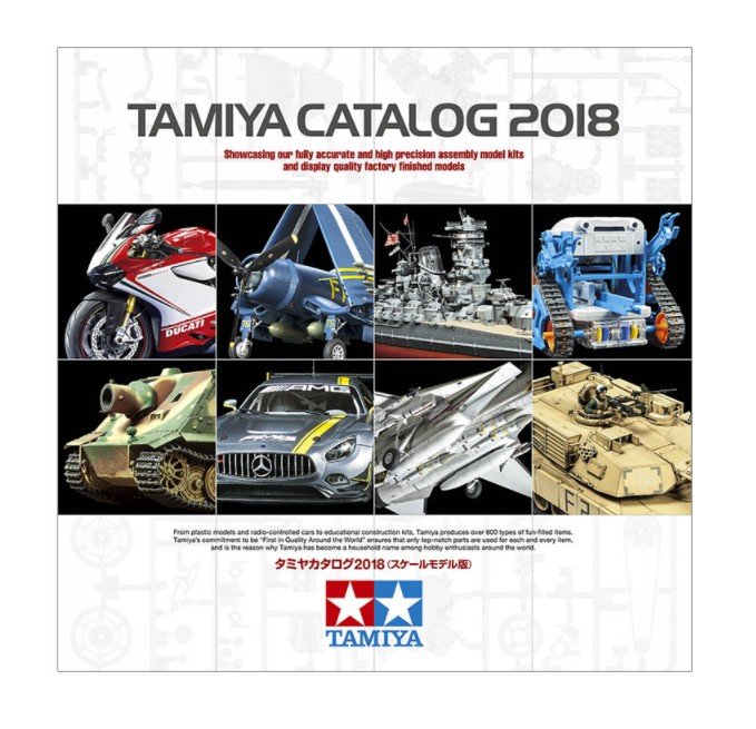 Tamiya Catalog 2018 (4 Languages)