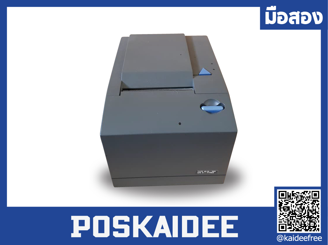 เครื่องพิมพ์ POS ใบเสร็จความร้อน IBM 4610-1NR มือสอง