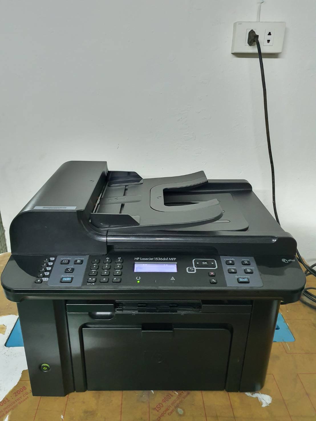 ปริ้นเตอร์ HP Laserjet Pro M1536dnf MFP Mono Laser มือสอง