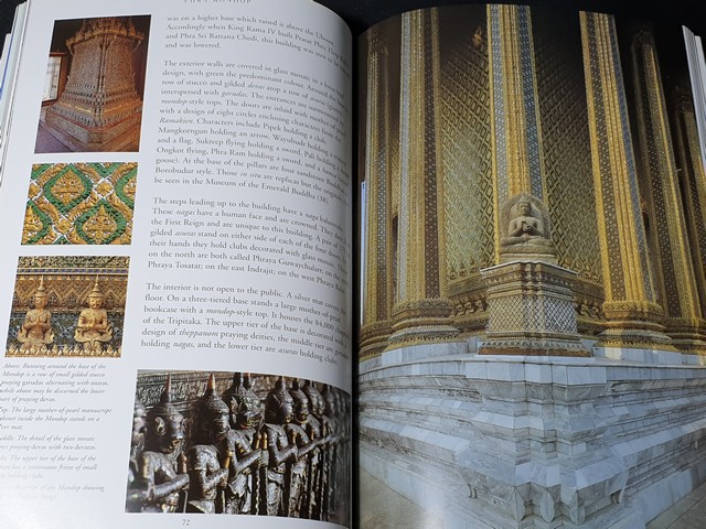 The Grand Palace by Naengnoi Suksri ปี 1998