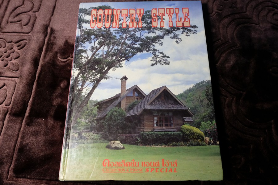 COLLECTION & HOUSE ฉบับพิเศษ COUNTRY STYLE ปกเเข็ง ปี 2536
