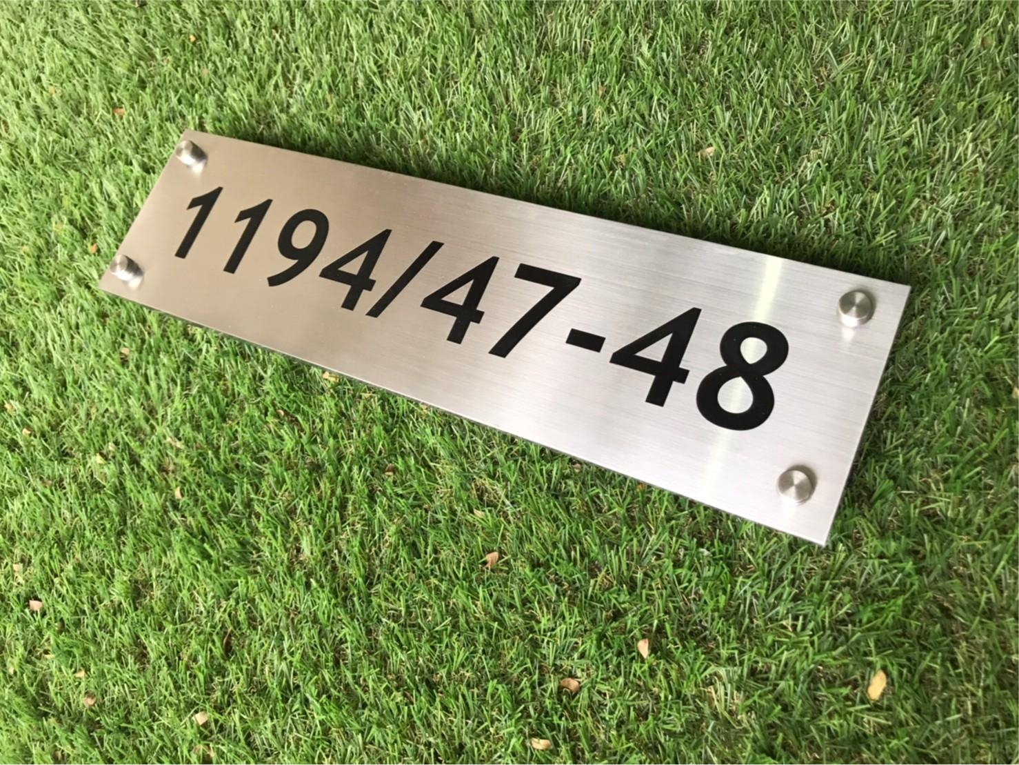 ป้ายเลขที่บ้าน แผ่นเรียบกัดกรดอ