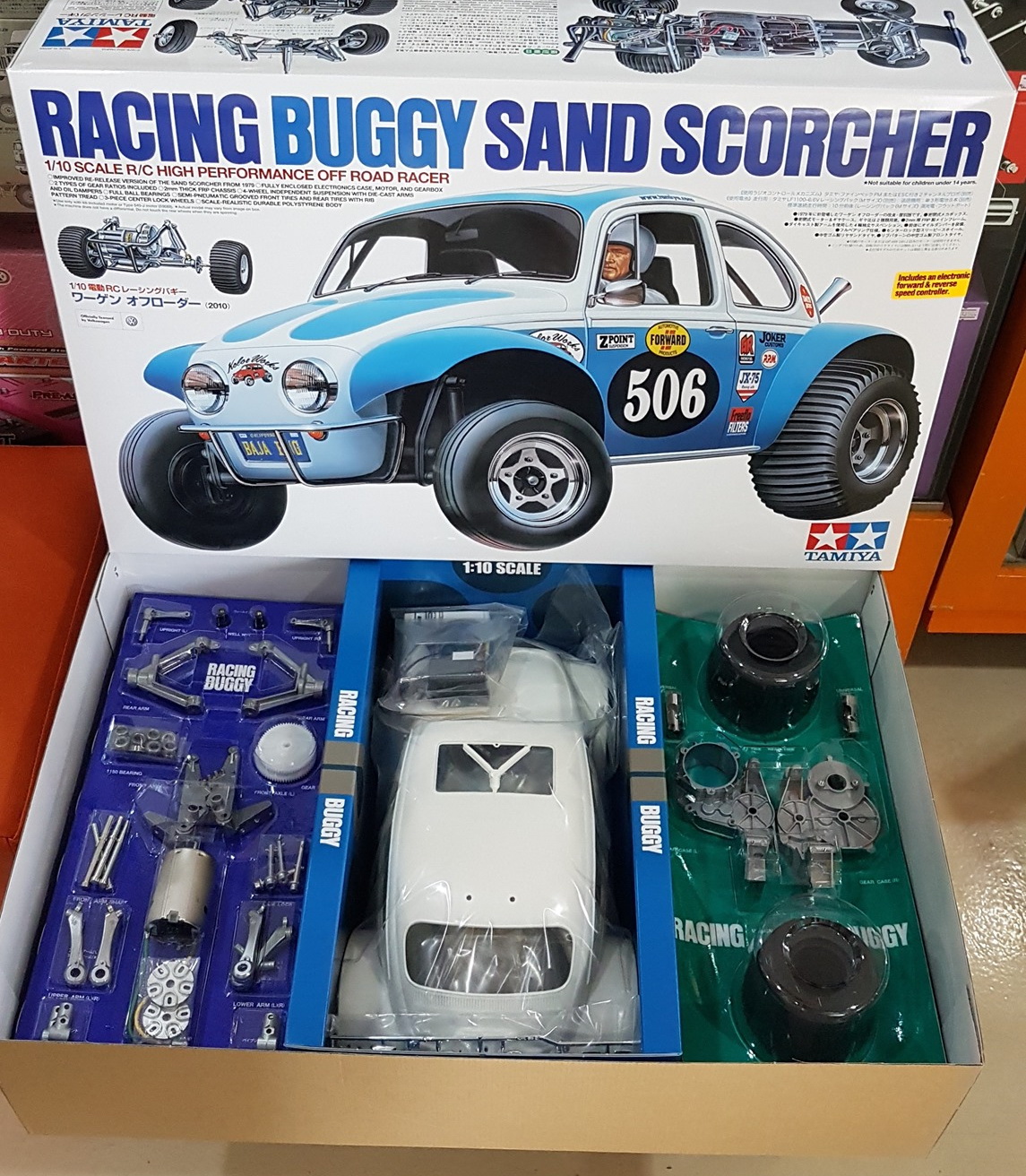 Racing Buggy Sand Scorcher
