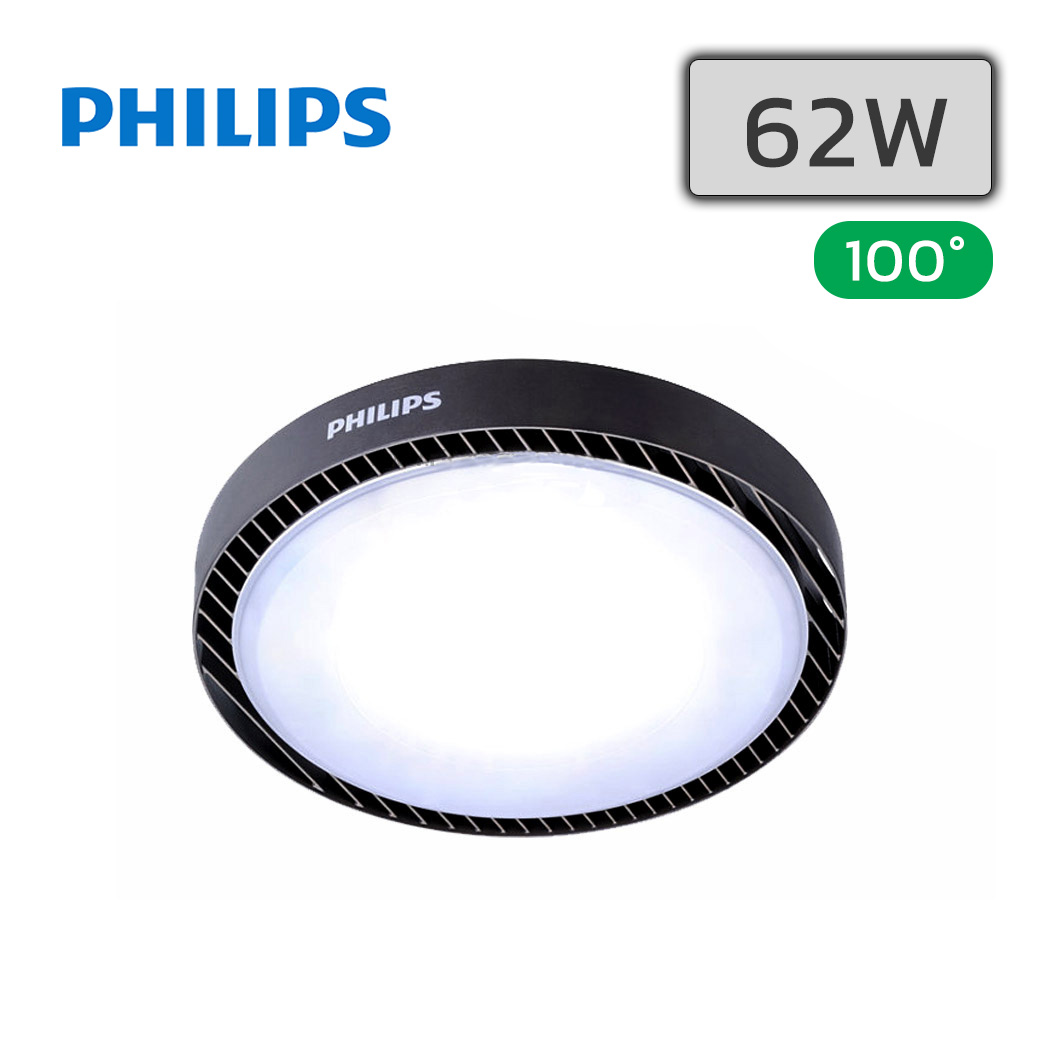 โคมไฮเบย์ LED 62W Philips BY239P