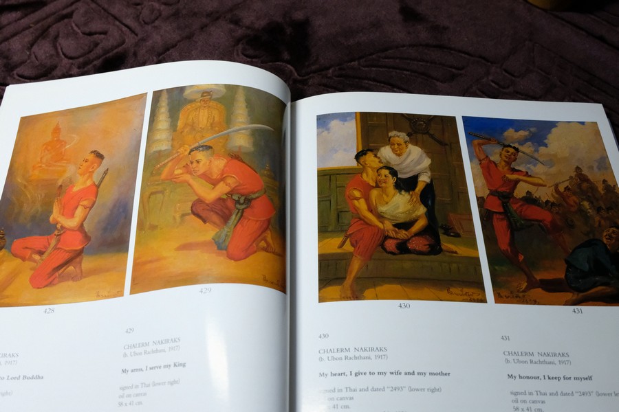 IMPORTANT THAI PAINTINGS by CHRISTIE'S THAILAND (Pre-Order สอบถาม)