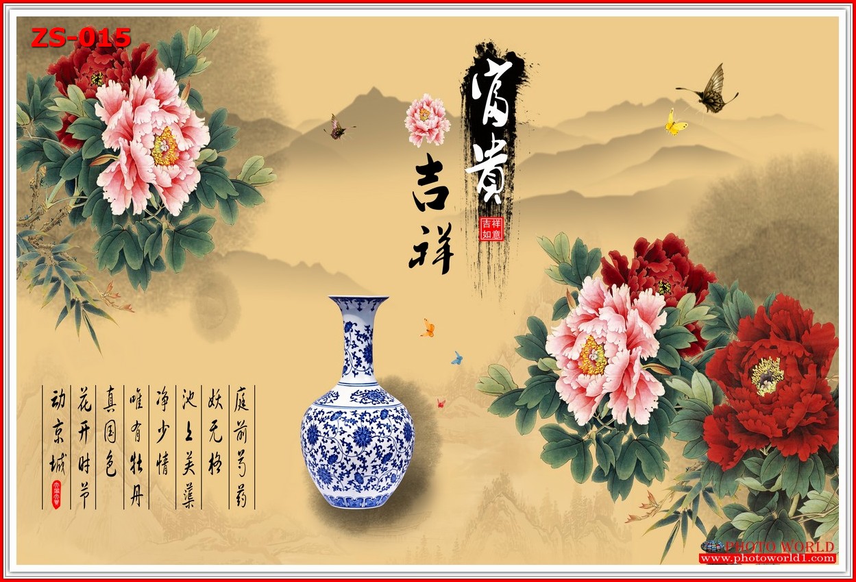 วอลเปเปอร์รูปภาพติดผนังสั่งทำ มีภาพให้เลือกกว่า 50,000 ภาพ ออกแบบกราฟฟิค หรือ รูปภาพตามที่ท่านกำหนด ในสไตล์ท่านเอง "custom made"