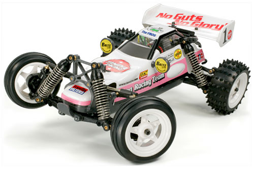 Tamtech Gear The Frog Body