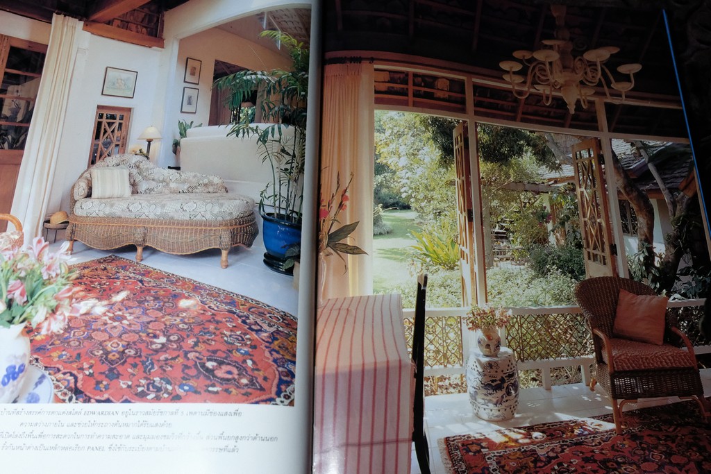 COLLECTION & HOUSE ฉบับพิเศษ COUNTRY STYLE ปกเเข็ง ปี 2538
