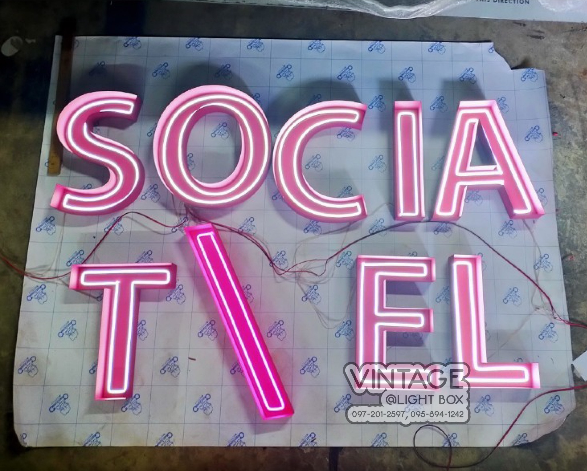 ป้ายไฟนีออนFlex