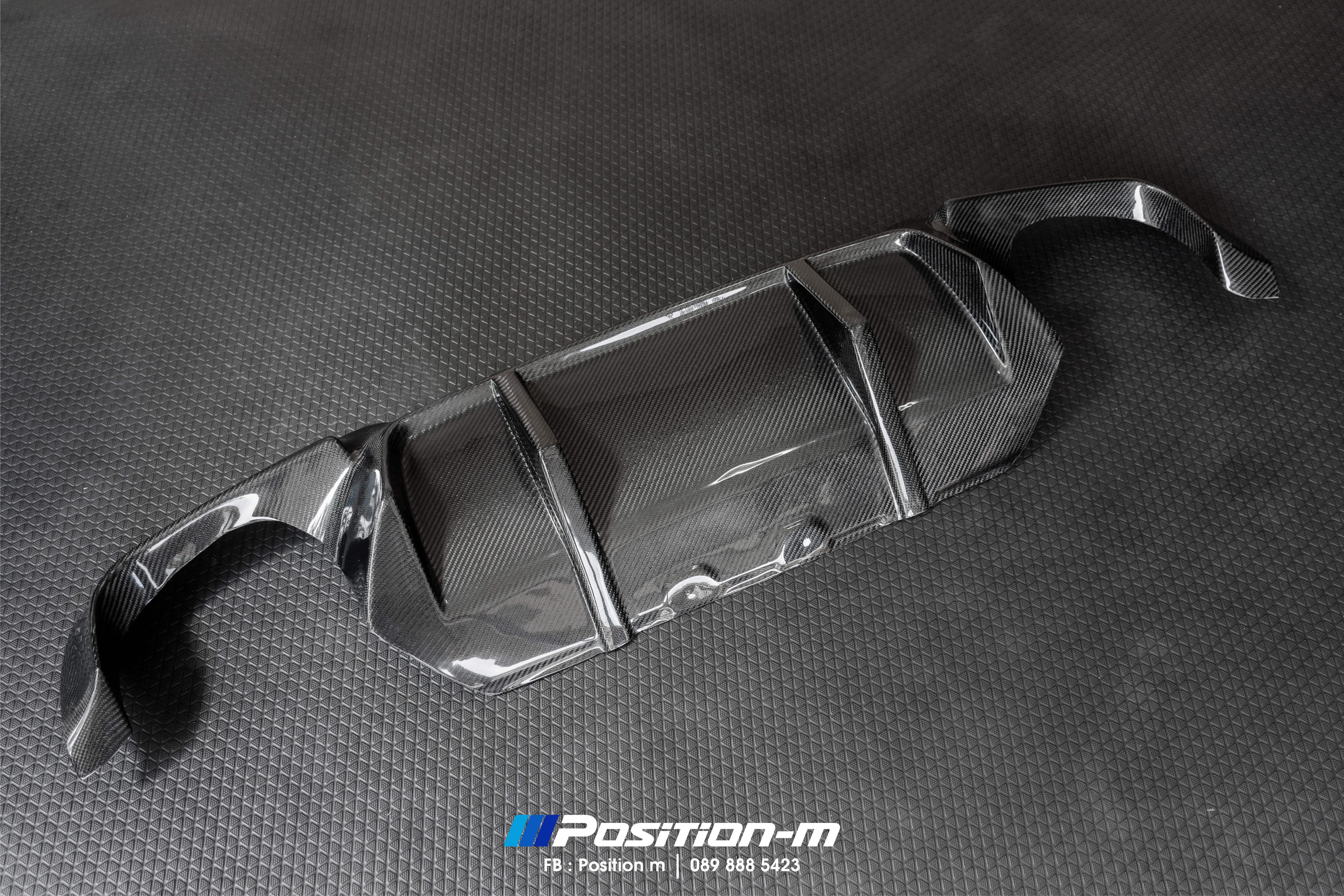 Diffuser Pure Carbon