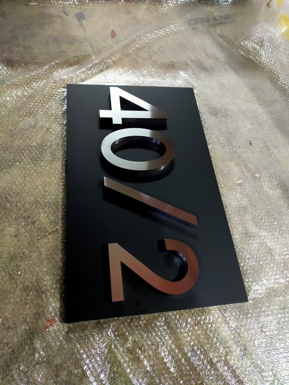 งานป้ายบ้านเลขที่40/2