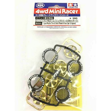Low-Profile Tire & Gold Plated Wheel Set (5-Spoke)