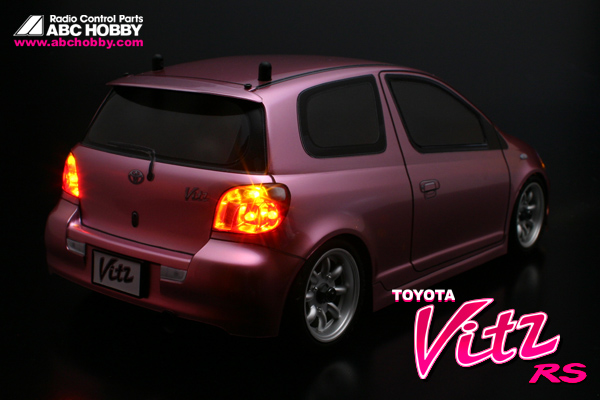 Toyota Vitz RS.