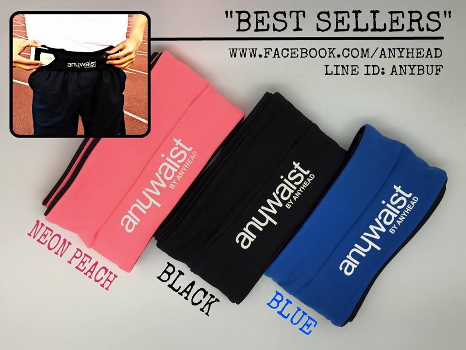 Anywaist สายคาดเอวนักกีฬา สีชมพูพาสเทล (PEACH)