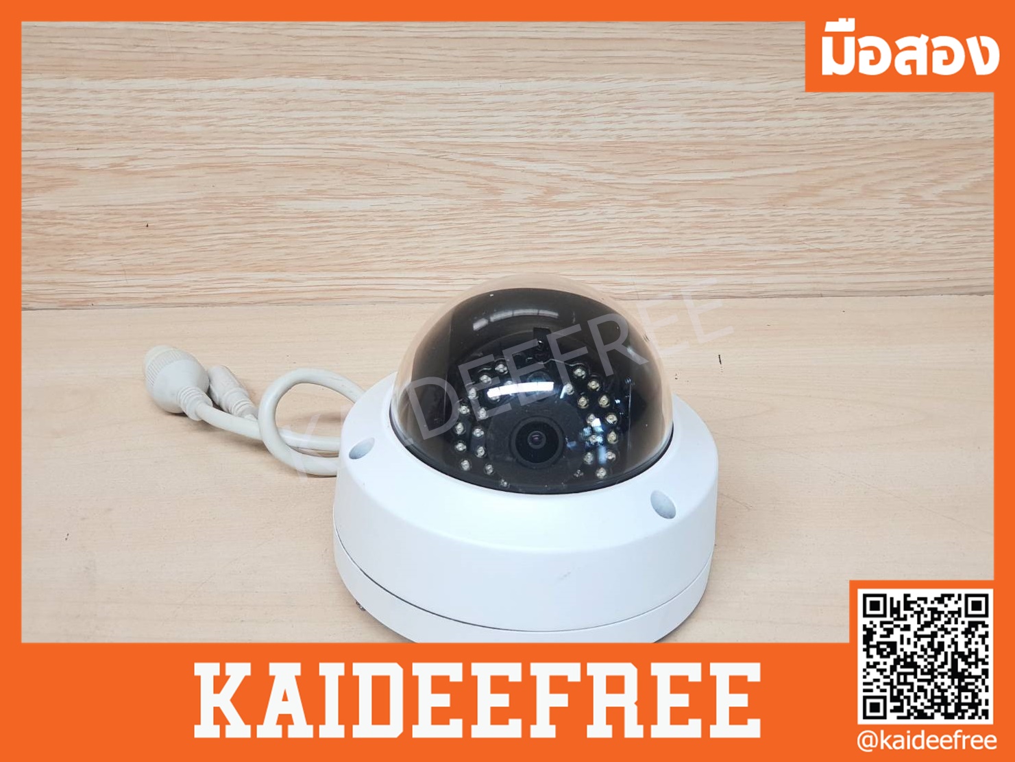 กล้องวงจรปิด Hikvision DS-2CD2122F-I(W)(S) มือสอง