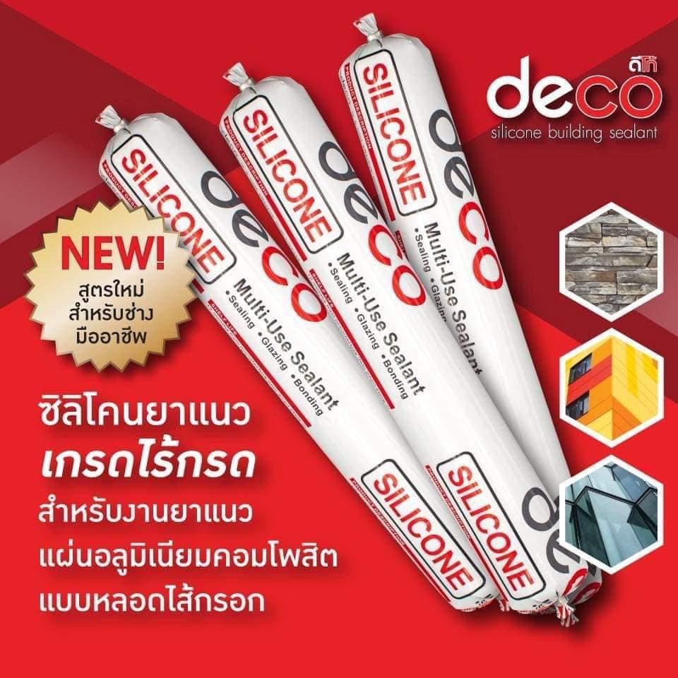 แผ่นอลูมิเนียมคอมโพสิต Deco Altex