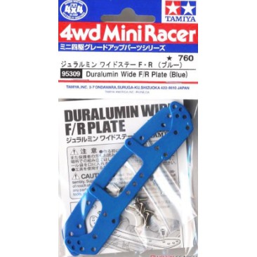 Duralumin Wide F/R Plate (Blue)