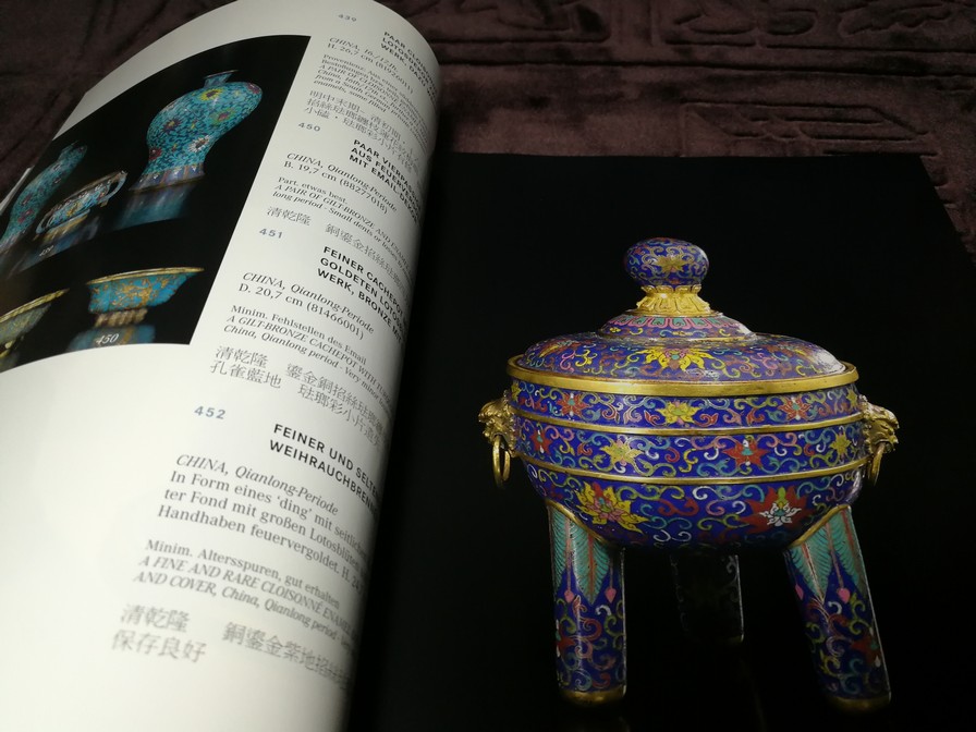NAGEL Fine Asian Art Auction (มี 4 ภาษา ) หนา 425 หน้า ปี 2009