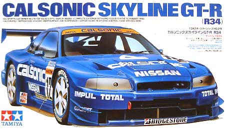 Calsonic Skyline GT-R (R34).