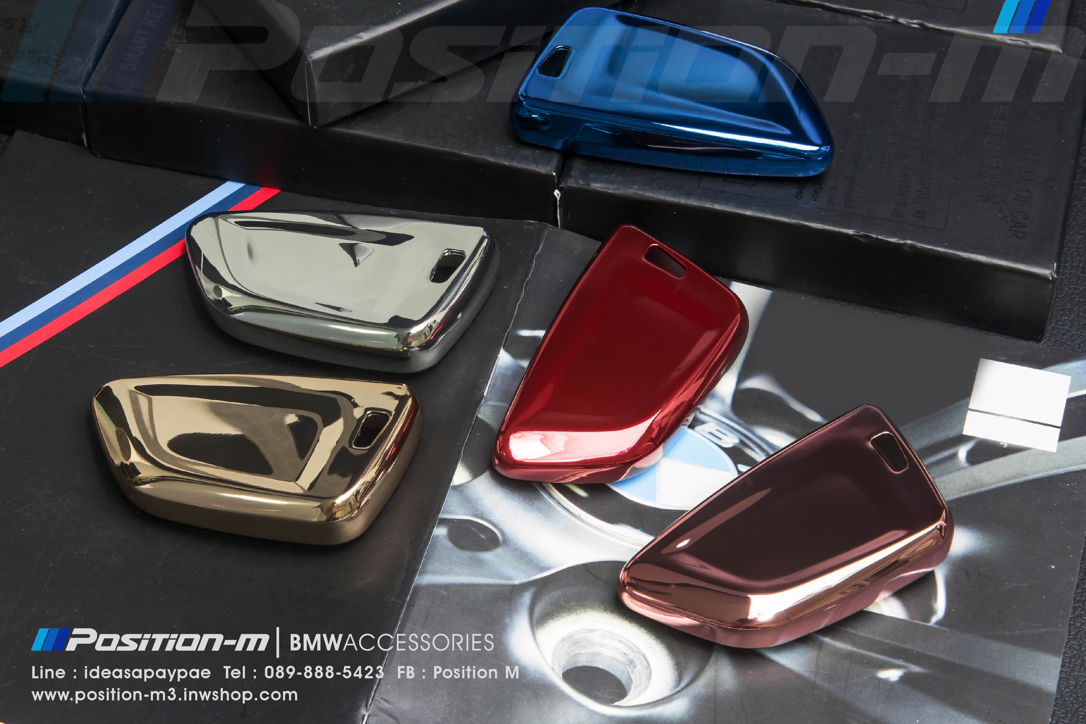เคสรีโมท TPU Chrome DF Series