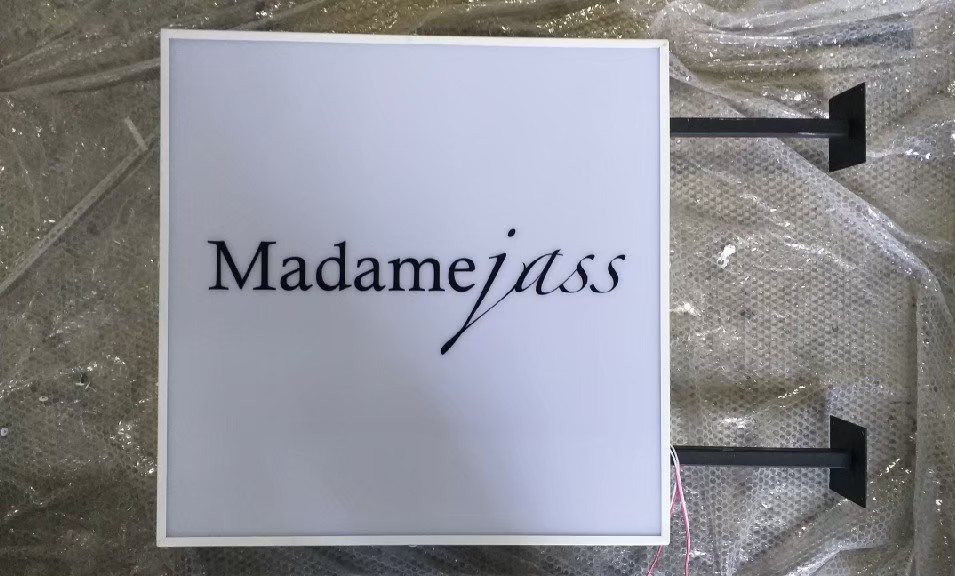 งานป้ายกล่องไฟ