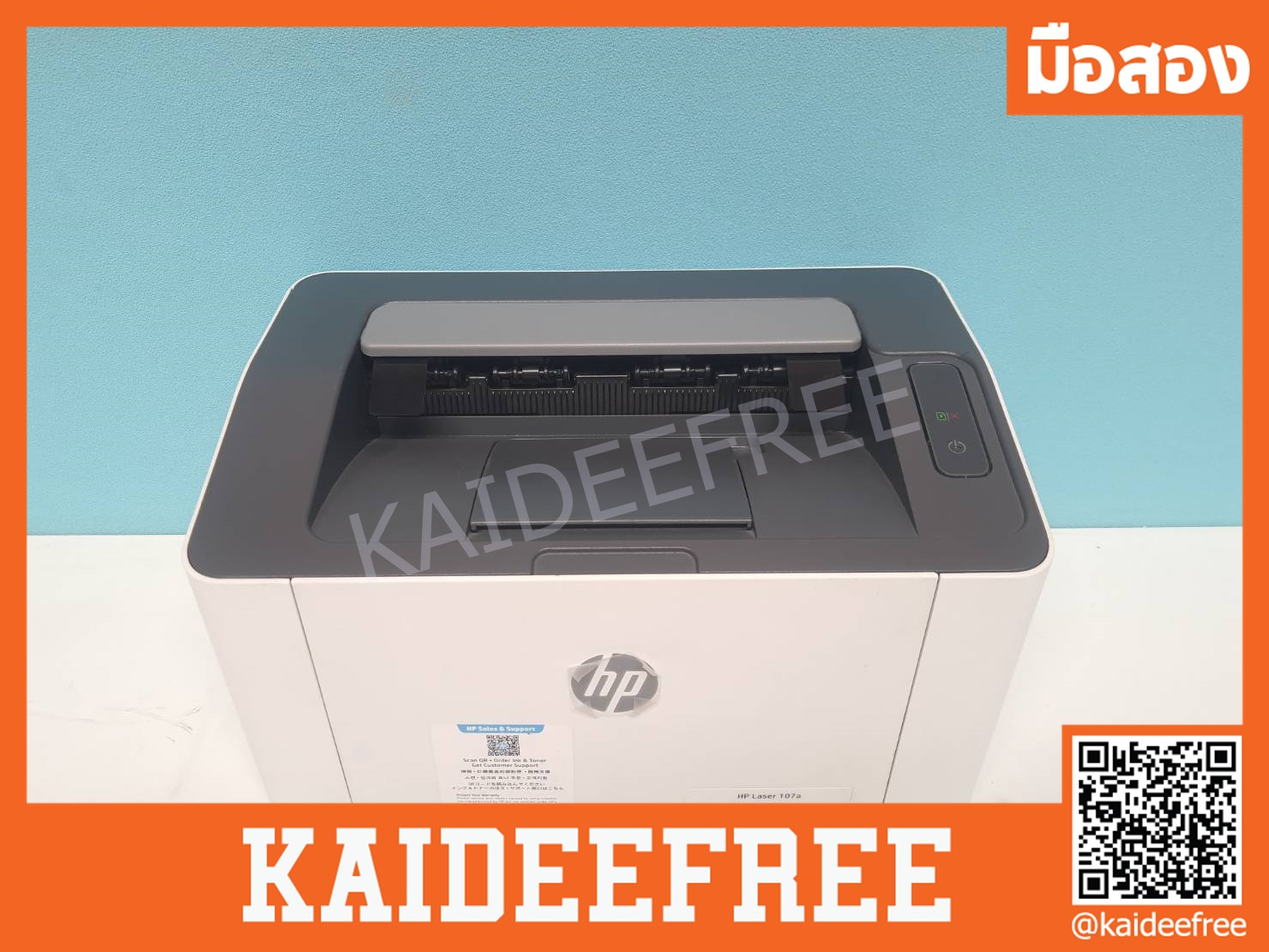 เครื่องปริ้น HP Laser 107a