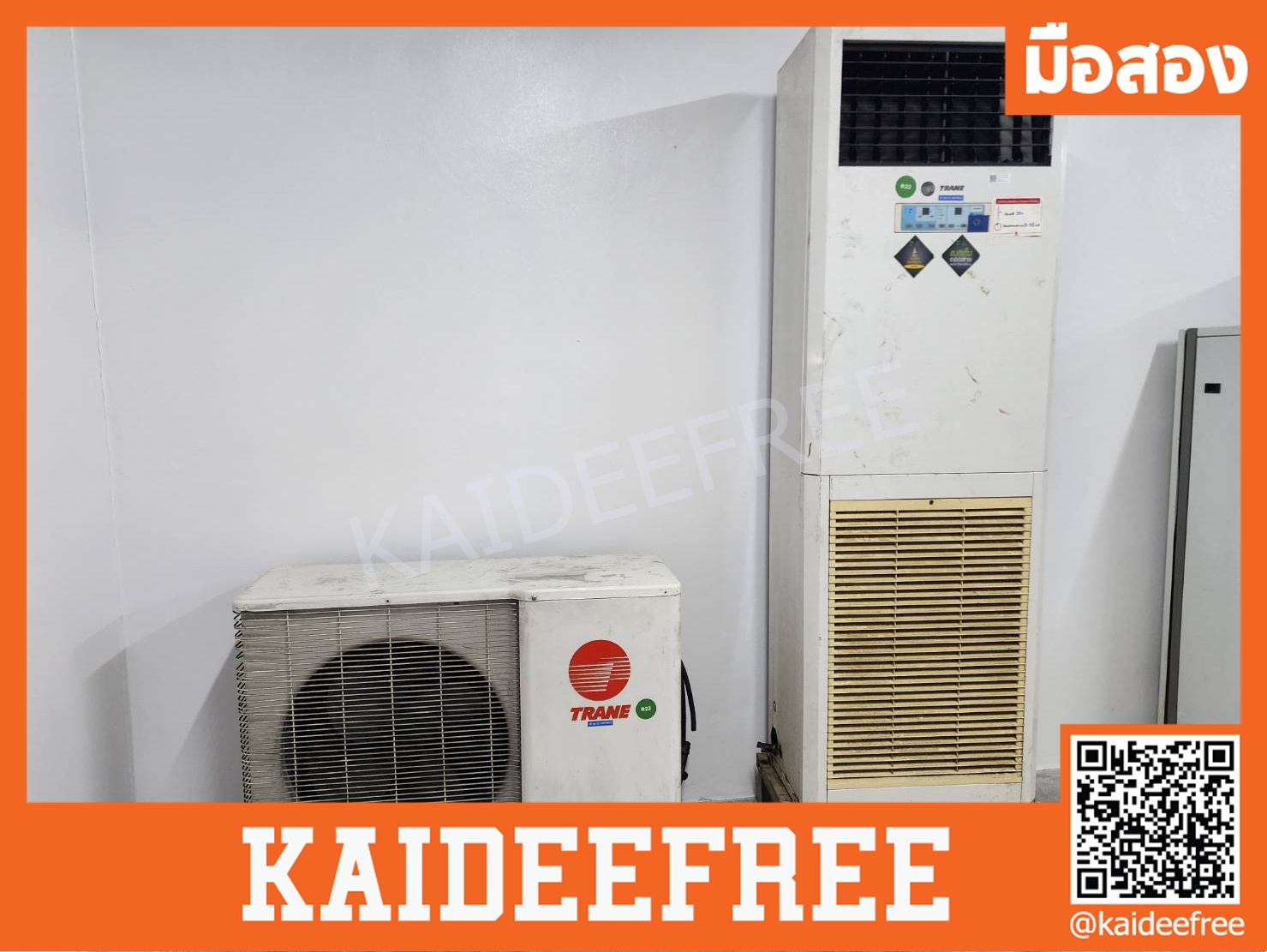 แอร์เทรน TRANE แบบตู้ตั้งพื้น trane MCVE36B (R22)