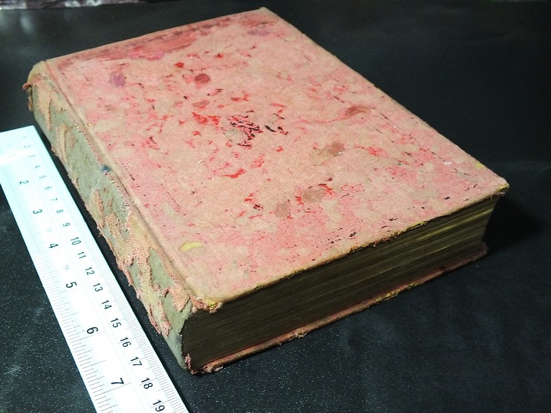 A School Arithmetic by H.S.HALL & F.H.STEVENS ปกแข็ง 550 หน้า ปี 1959