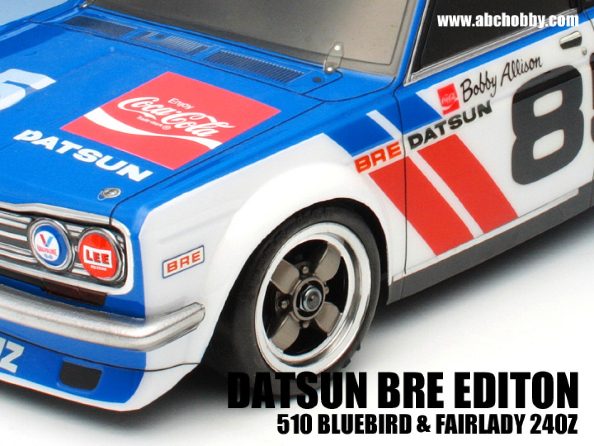 Datsun BRE 510 #85.