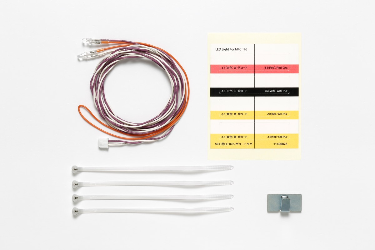 LED Light For MFC (3mm/White/1,100mm)