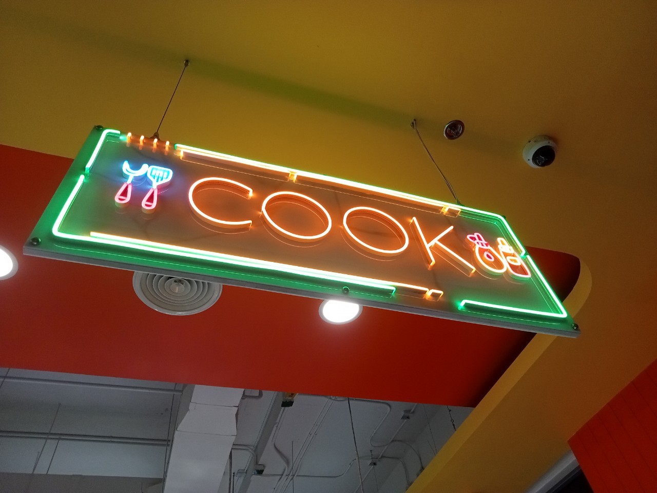 ไฟนีออน เฟค