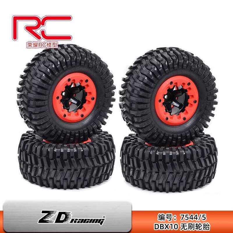 DBX10 Wheels & Tires Set (Red/4pcs.)