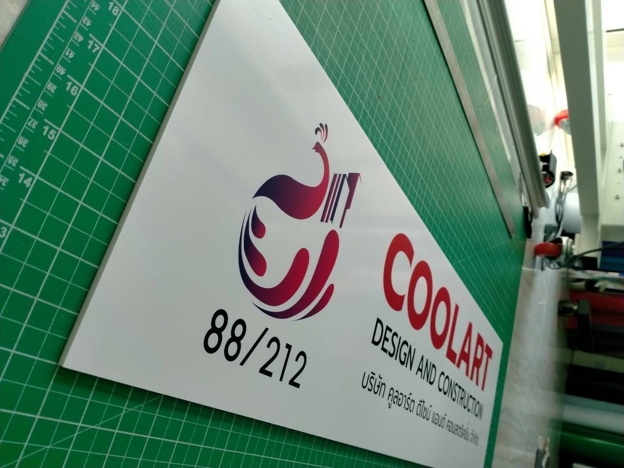 งานป้ายสกรีนอะคริลิค - COOLART DESIGN AND CONSTRUCTION
