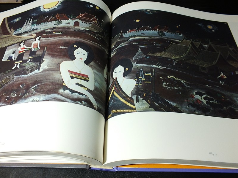 ศิลปกรรมเชิดชูเกียรติ 77 ปี อ.ประหยัด พงษ์ดำ ปกแข็งบรรจุกล่อง (Pre-Order สอบถาม)