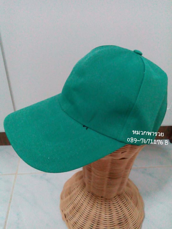 หมวกแก๊ปเปล่าราคาส่งถูกๆ