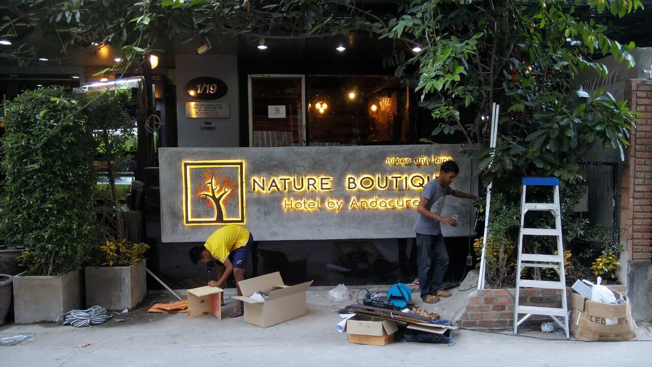 ป้ายโรงแรม ป้านร้านอักษรไฟออกหลัง