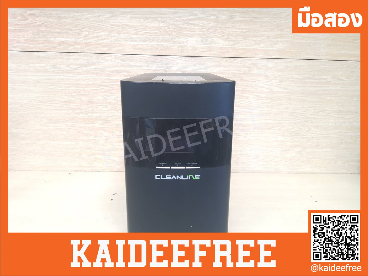 UPS เครื่องสำรองไฟ CLEANLINE T-1000 1000VA/900W มือสอง