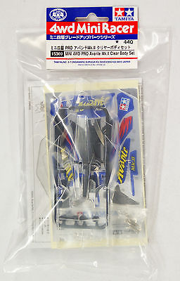 Avante Mk.II Clear Body Set.