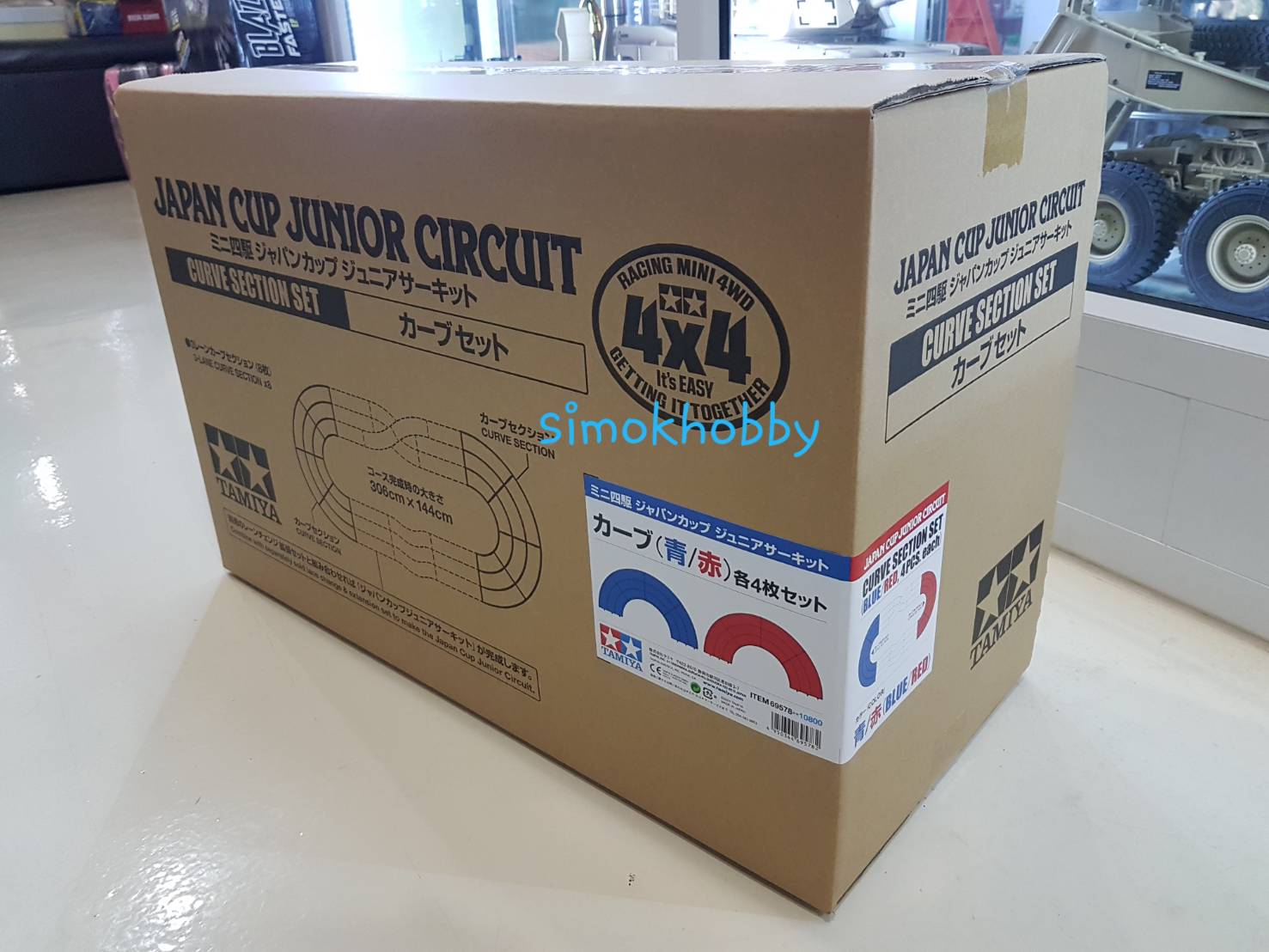 Japan Cup Junior Circuit Curve Section (Blue/Red 4Pcs.each)