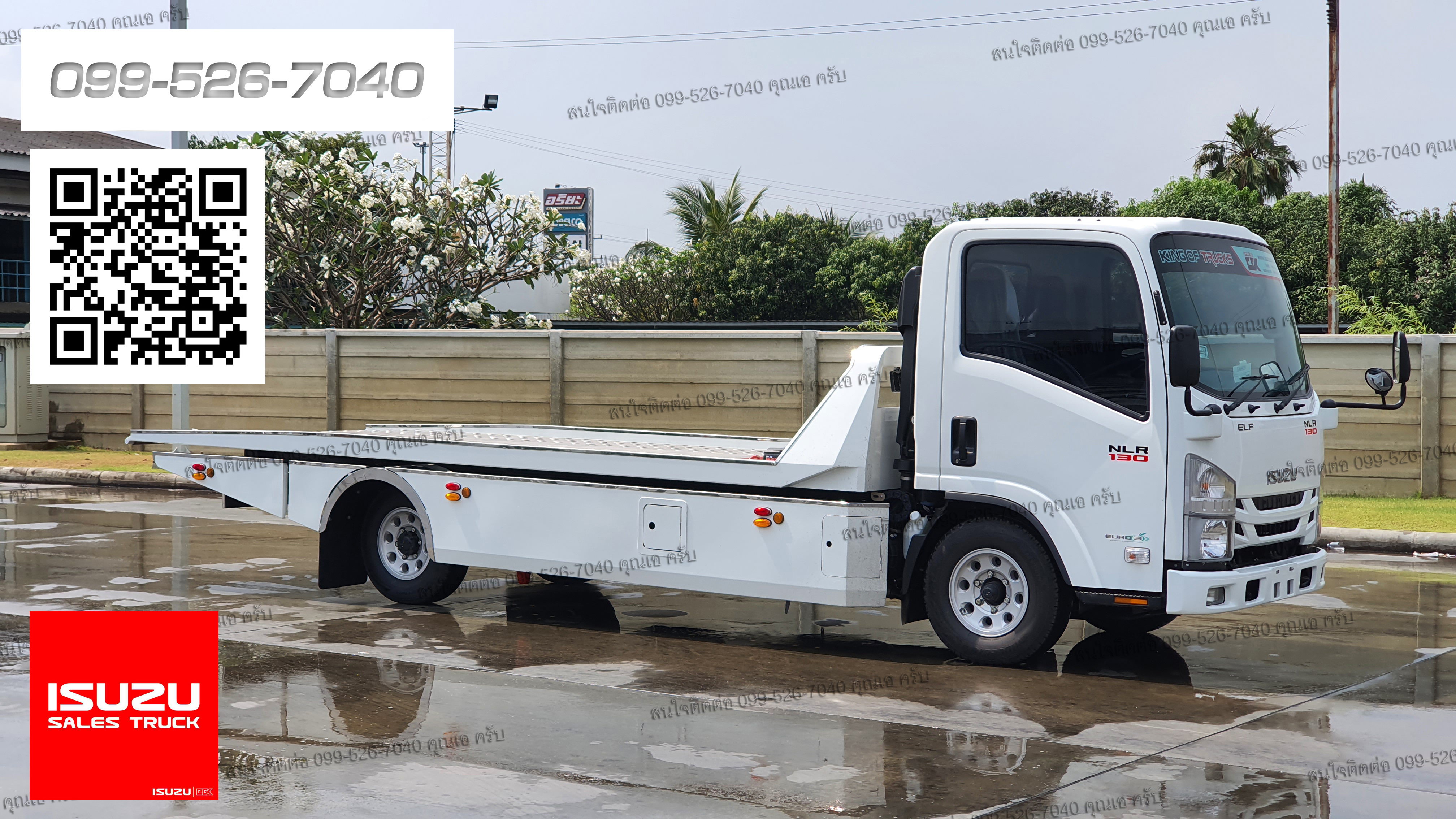 รถสไลด์ 4 ล้อ isuzu nlr130 ยูโร 3