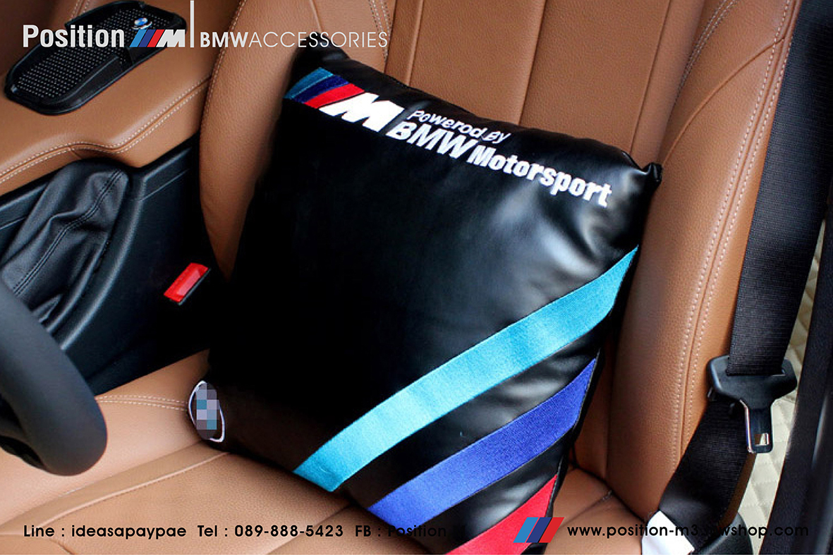 หมอนอิงในรถ