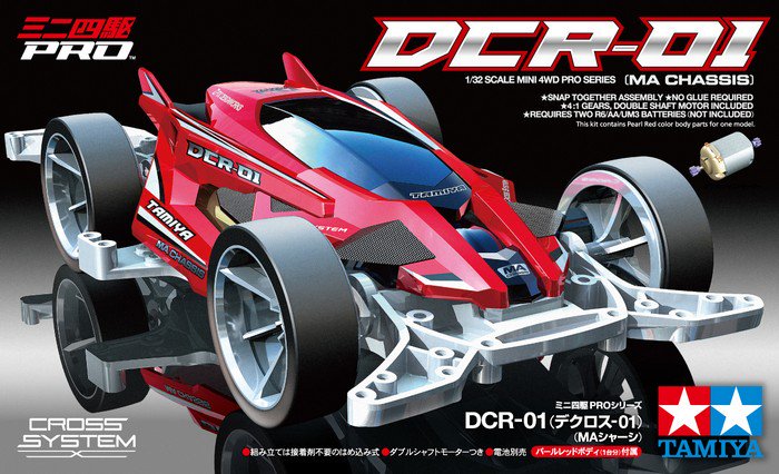 DCR-01.