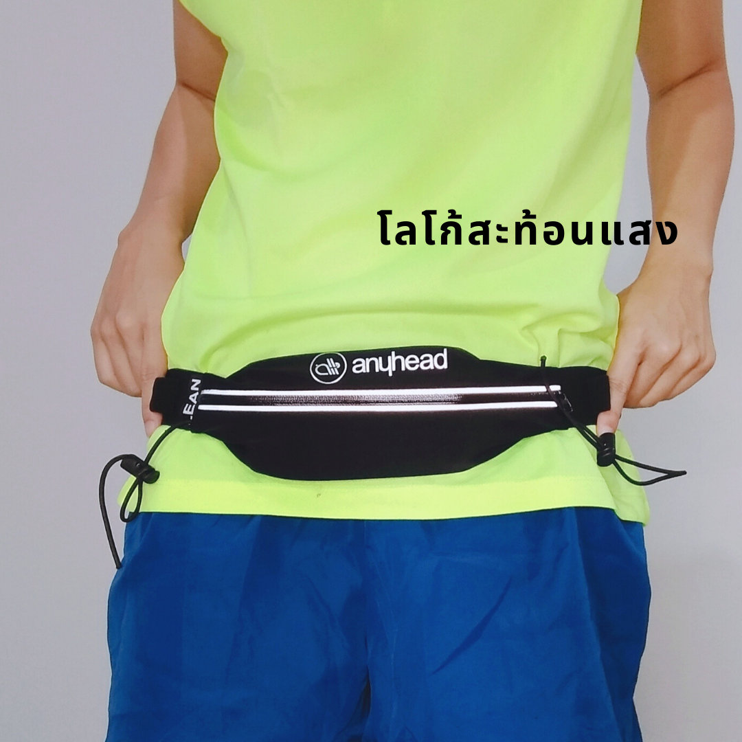 anywaist Lean กระเป๋าคาดเอวรุ่น Lean กระทัดรัด by anyhead