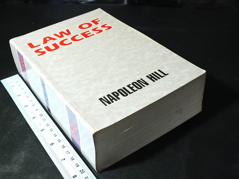 LAW OF SUCCESS by NAPOLEON HILL พิมพ์ปี 1992
