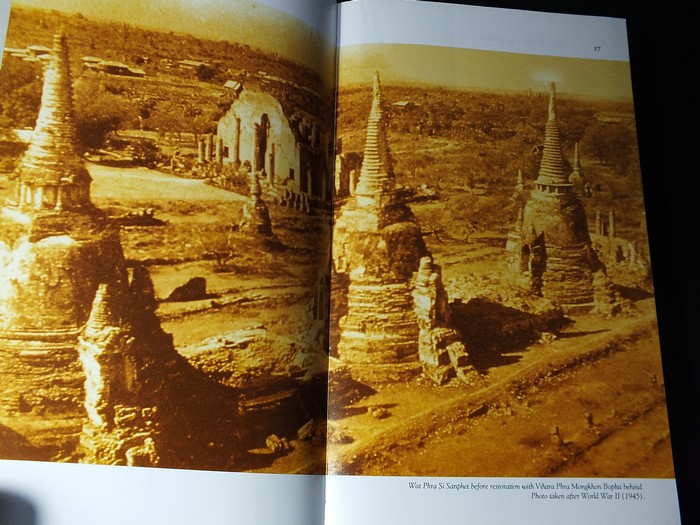 DISCOVERYING AYUTTHAYA อยุธยา BY CHARNVIT KASETSIRI-MICHAEL WRIGHT COPYRIGHT 2007