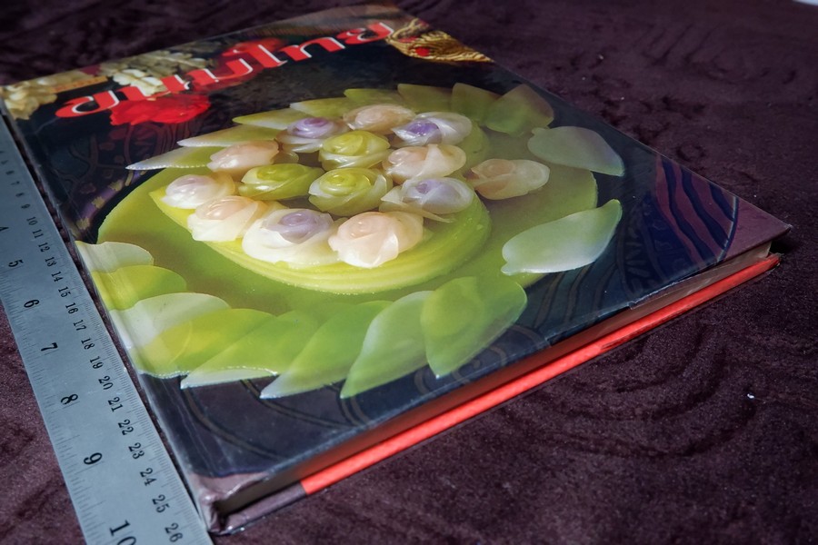 ตำรับ ขนมไทย ปกเเข็ง 136 หน้า ปี 2539